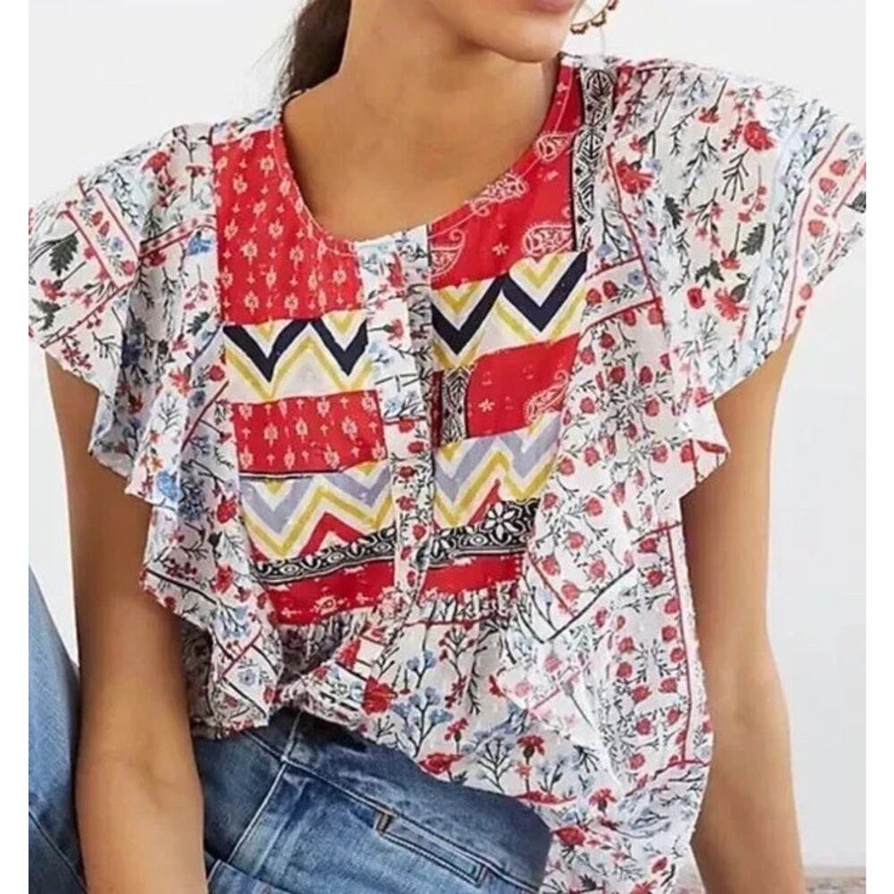 Anthropologie‎ Let Me Be Bandana Button Down Top Womens 6 Patchwork Hippie Boho